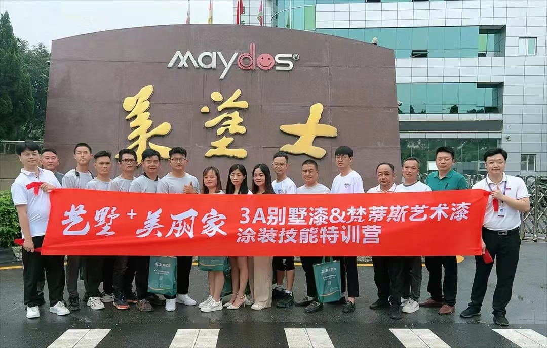 1718589968650217.jpg 微信圖片_20240617100347.jpg