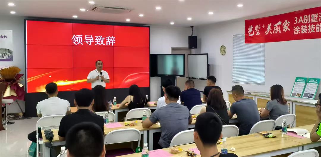 1718590100397682.jpg 微信圖片_20240617100409.jpg